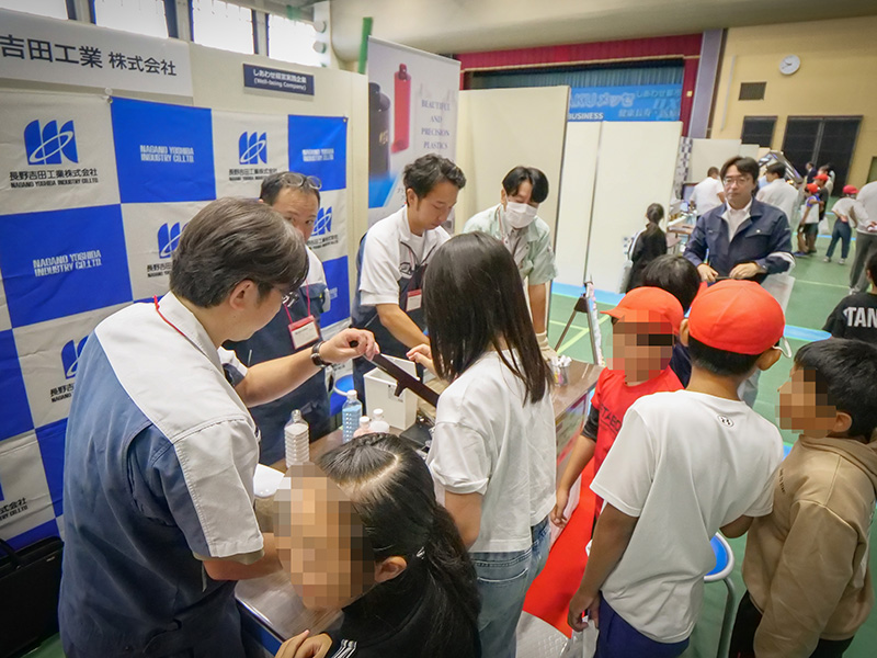 出展企業ブース見学