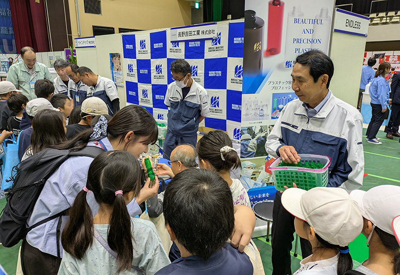 小中高校生・学生対象の展示見学会