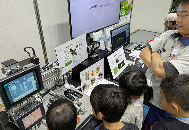 小中高校生・学生対象の展示見学会