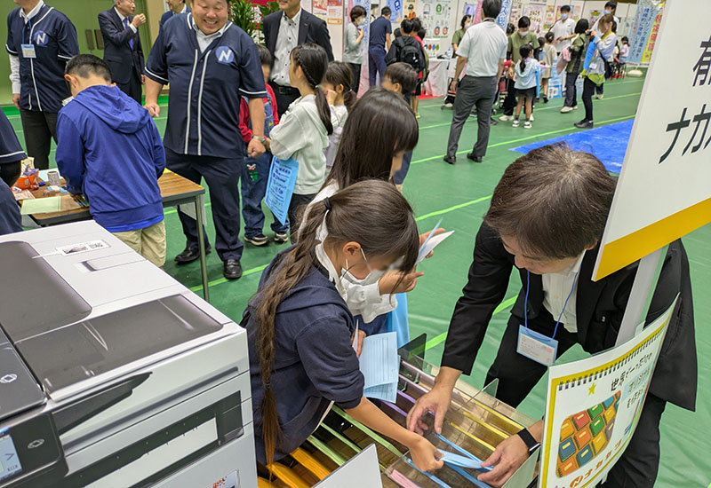 小中高校生・学生対象の展示見学会