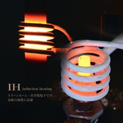 ナビオ株式会社