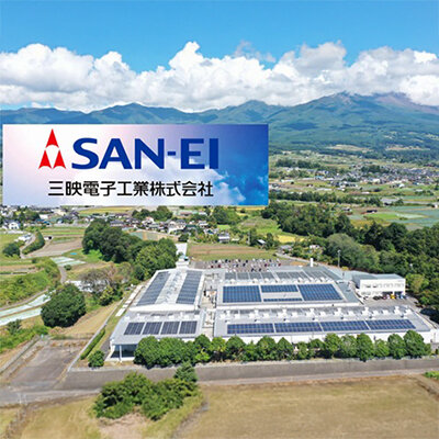 小諸商工会議所 | 三映電子工業株式会社